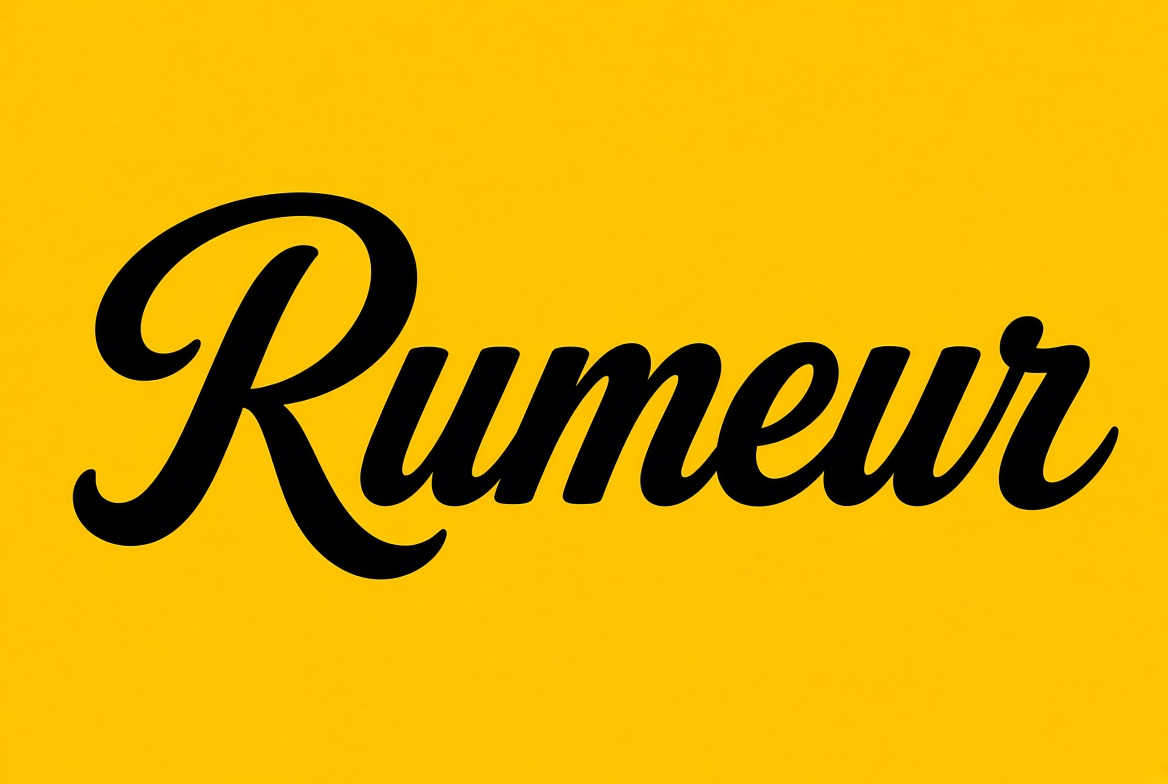 رومور RUMEUR